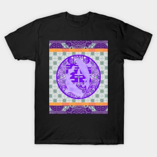 Double Happiness Koi Fish #5 with Purple Symbol - Hong Kong Pop Art T-Shirt